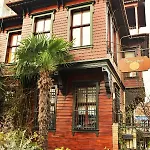 Ottoman By Sera House 4*