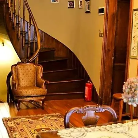 Ottoman By Sera House 4*