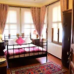 Ottoman By Sera House