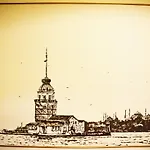 Ottoman By Sera House 4* Κωνσταντινούπολη