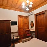 Ottoman By Sera House 4* Κωνσταντινούπολη